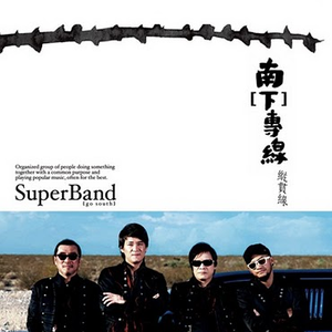 大乳❌❌❌久久豆曼
